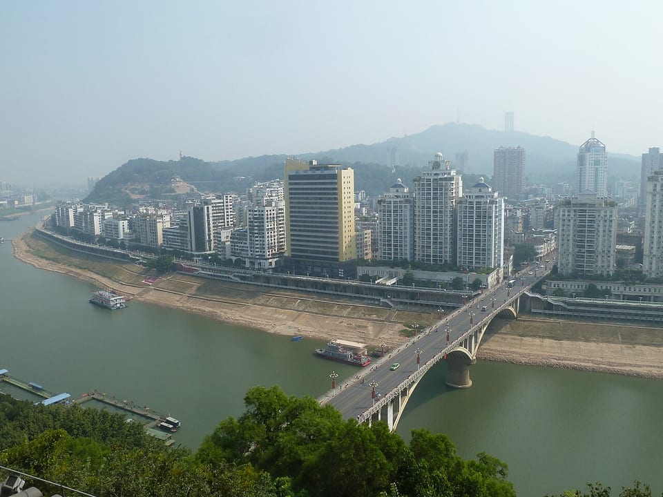梧州（中国）