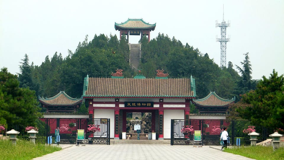 咸陽(中国)