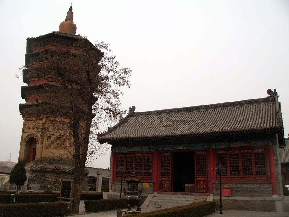 安陽（中国）