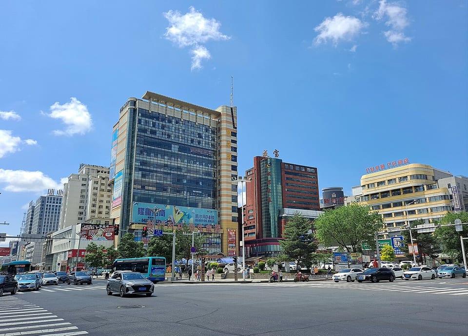 延吉(中国)