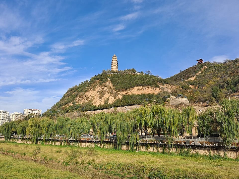 延安（中国）
