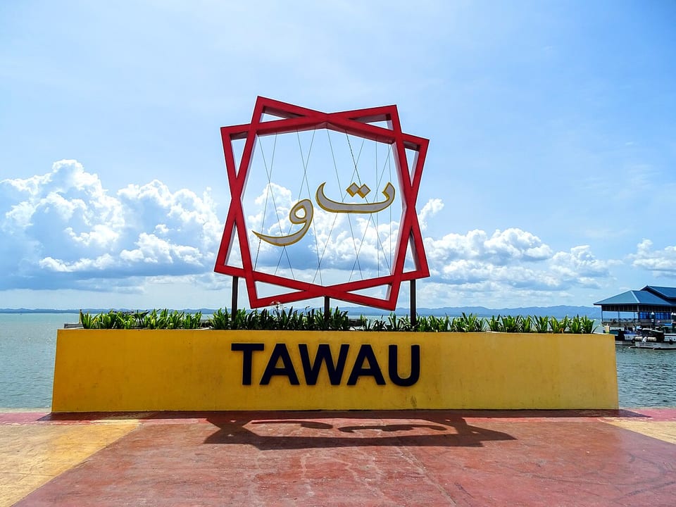 タワウ（マレーシア）