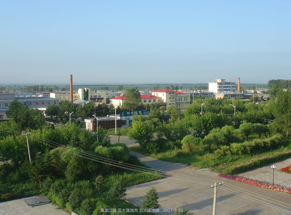 五大連池（中国）