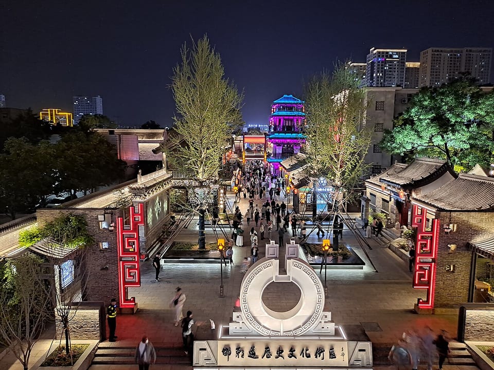 邯鄲（中国）