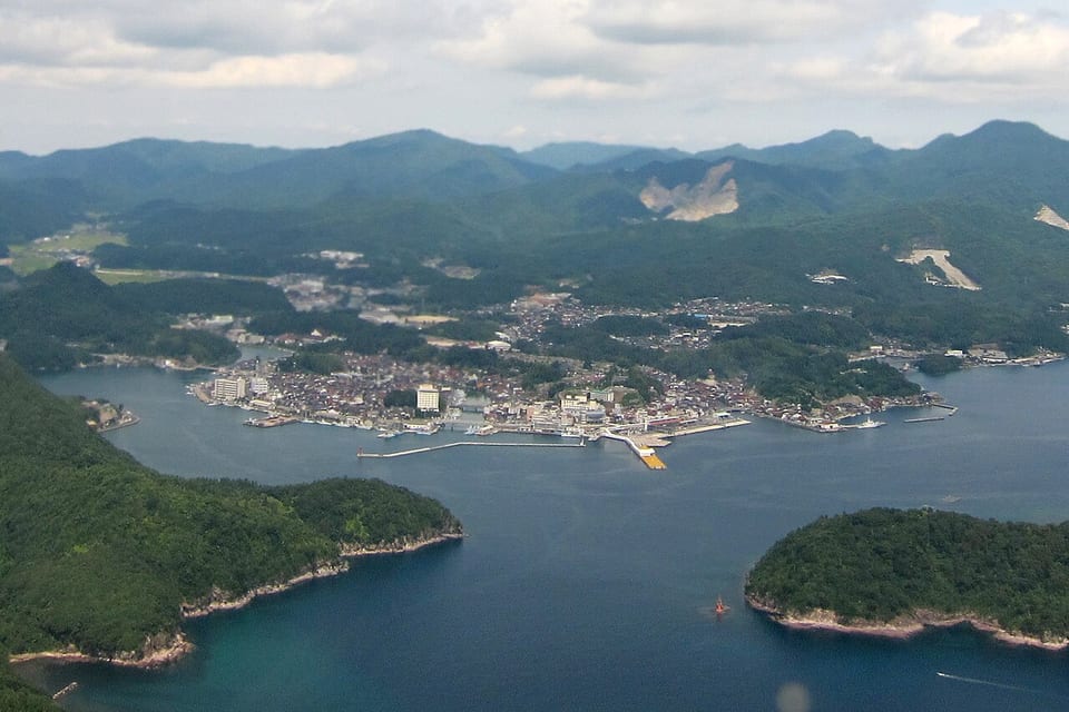 隠岐の島町（日本）