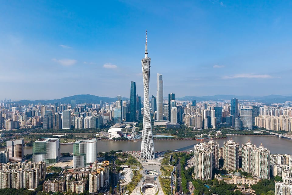 広州(中国)