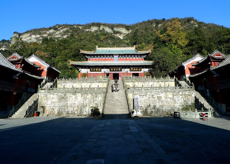 十堰（中国）
