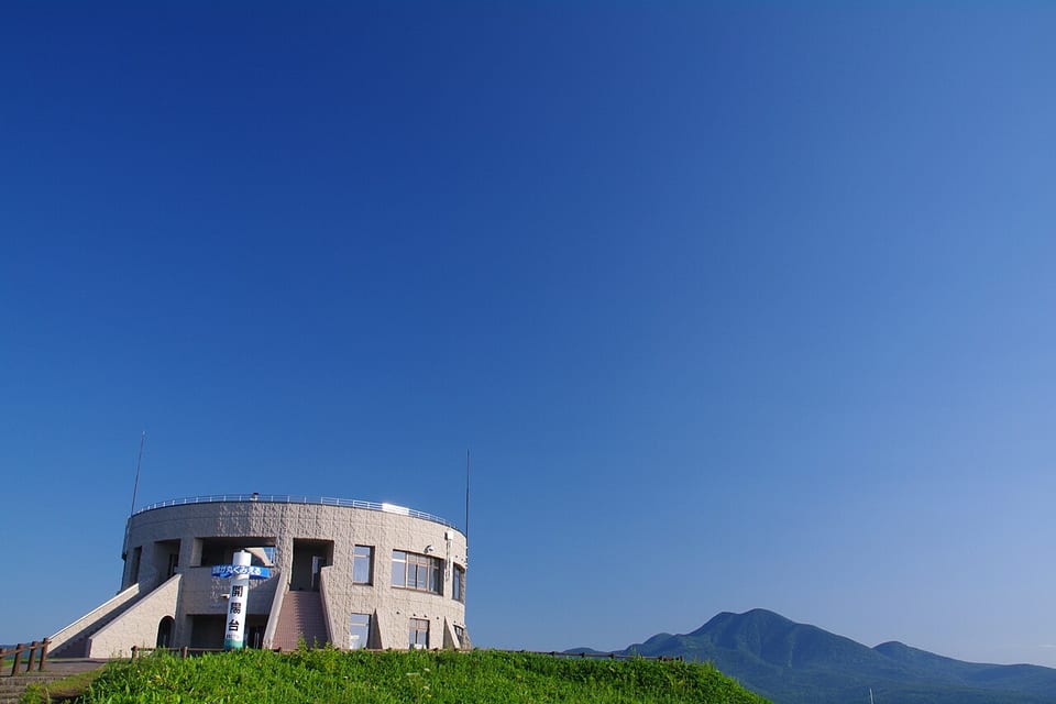 中標津町（日本）