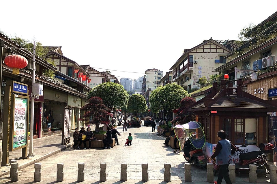 遵義（中国）