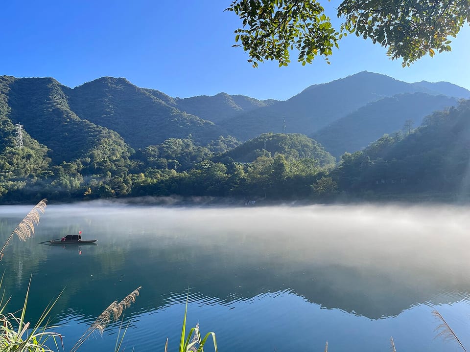 郴州（中国）
