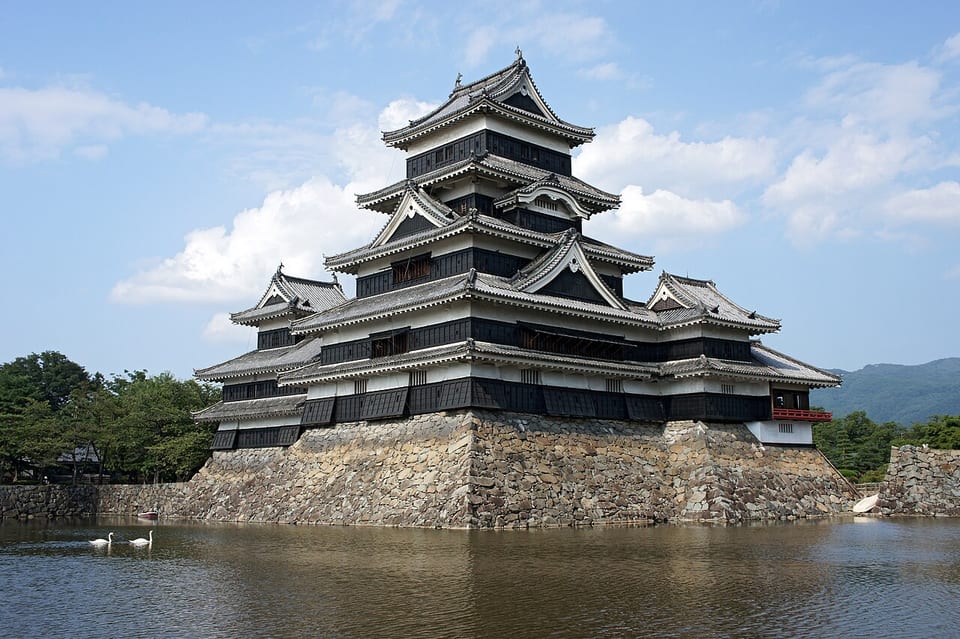 松本（日本）
