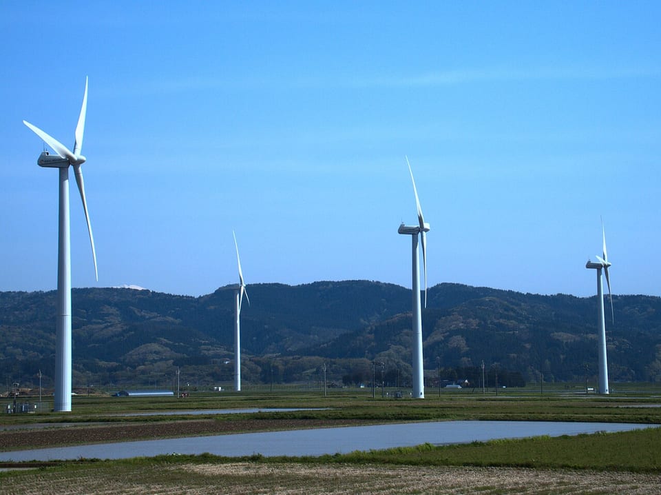 庄内町（日本）