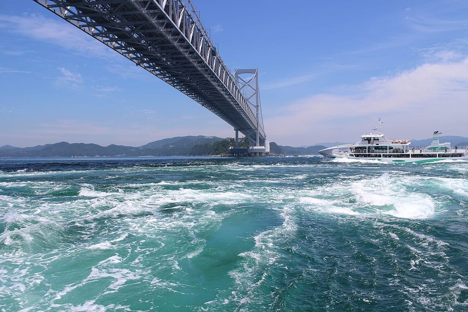 徳島(日本)