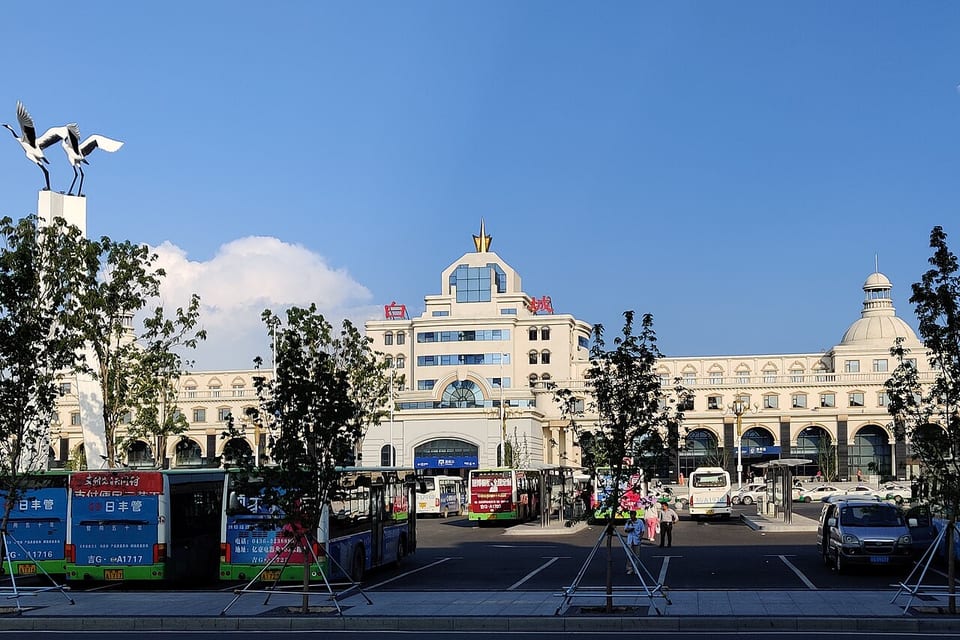 白城（中国）