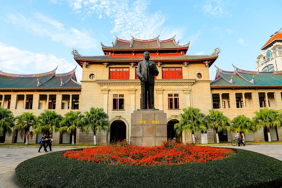 廈門（中国）