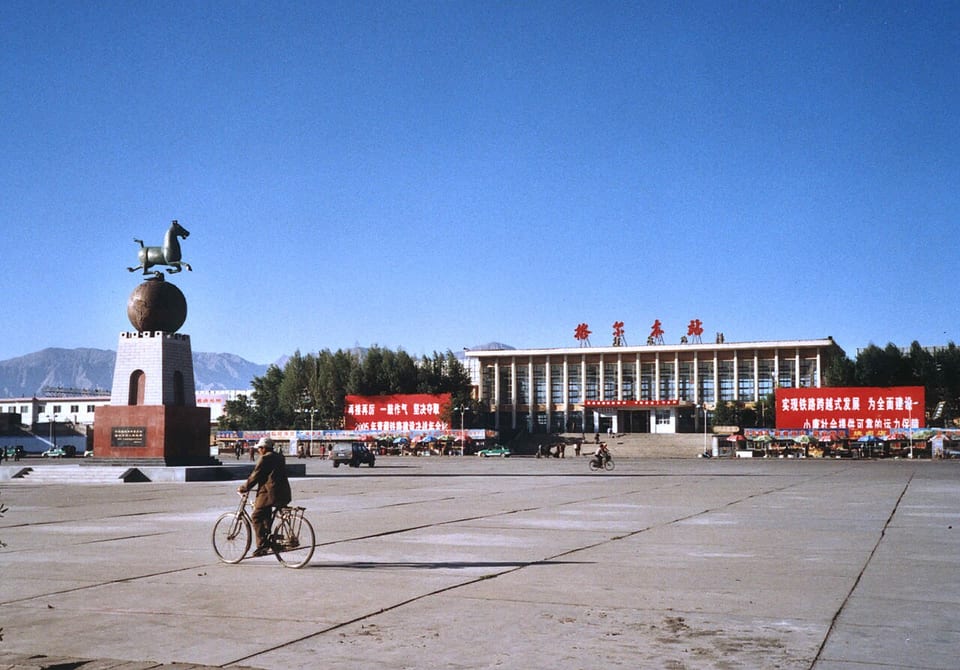 ゴルムド（中国）