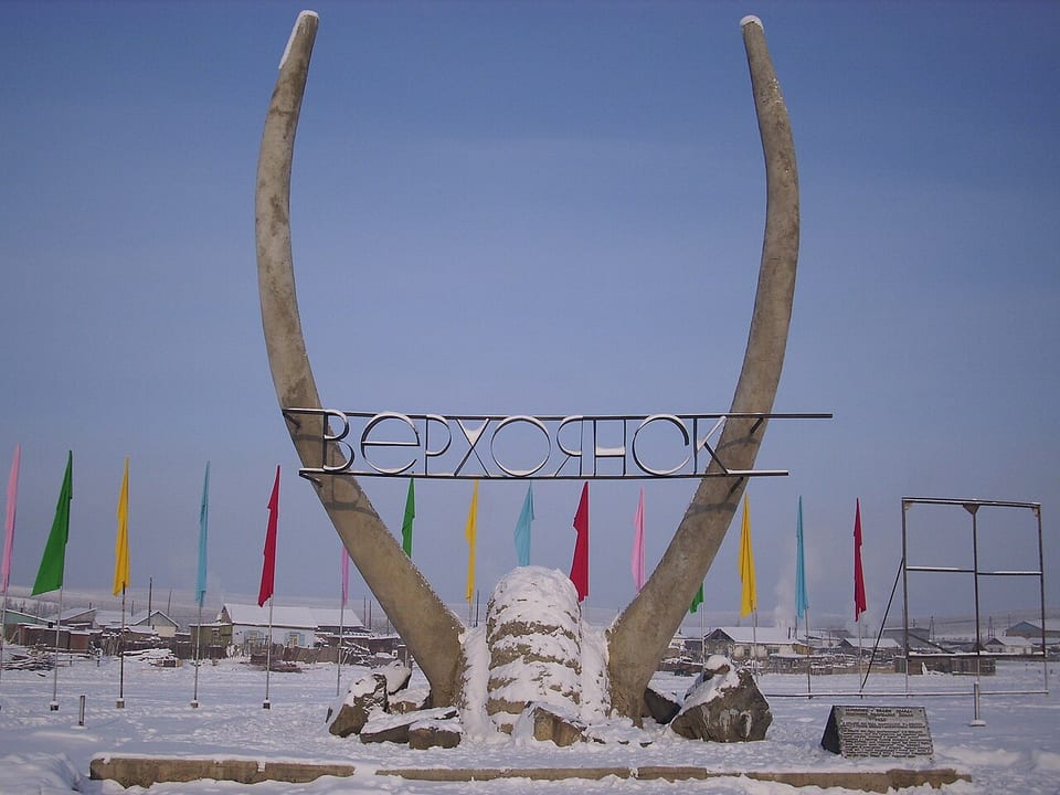 バタガイ（ロシア）