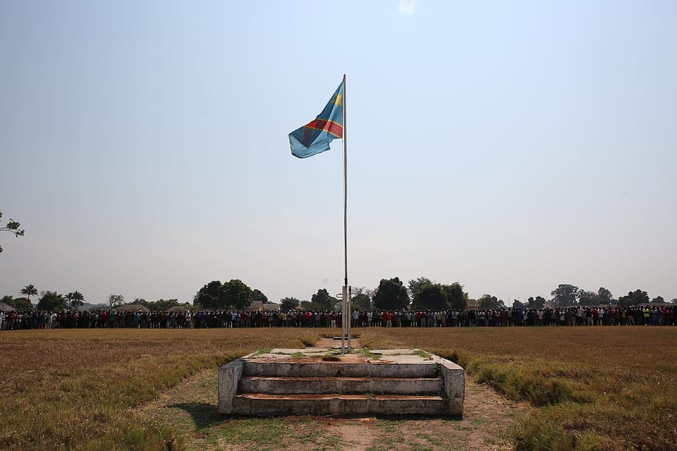 カミナ（コンゴ民主共和国）