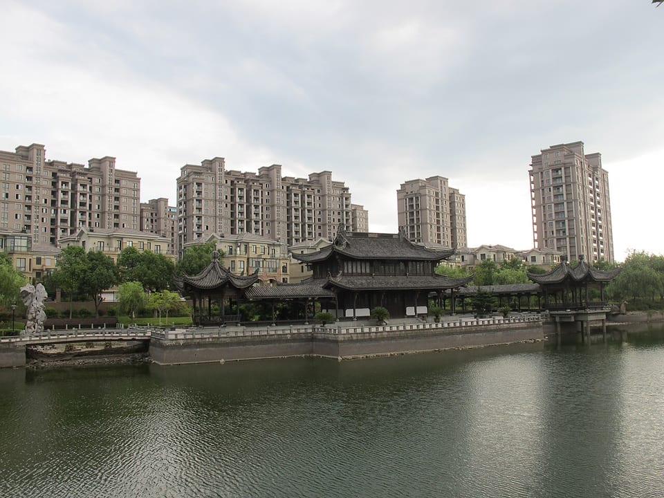 衢州（中国）
