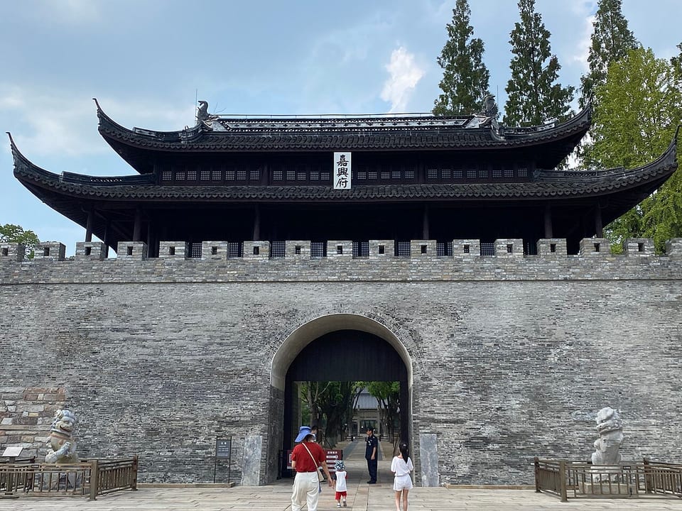 嘉興（中国）