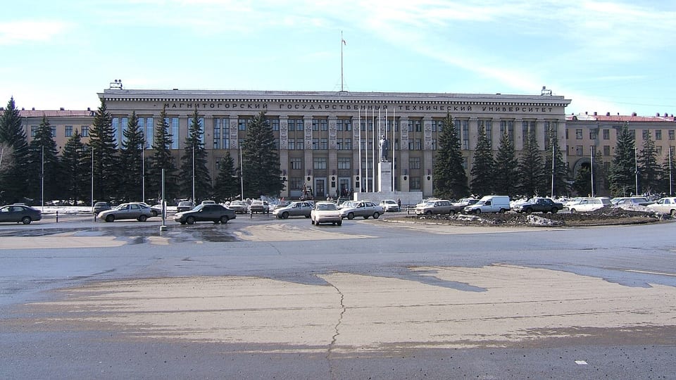 マグニトゴルスク（ロシア）
