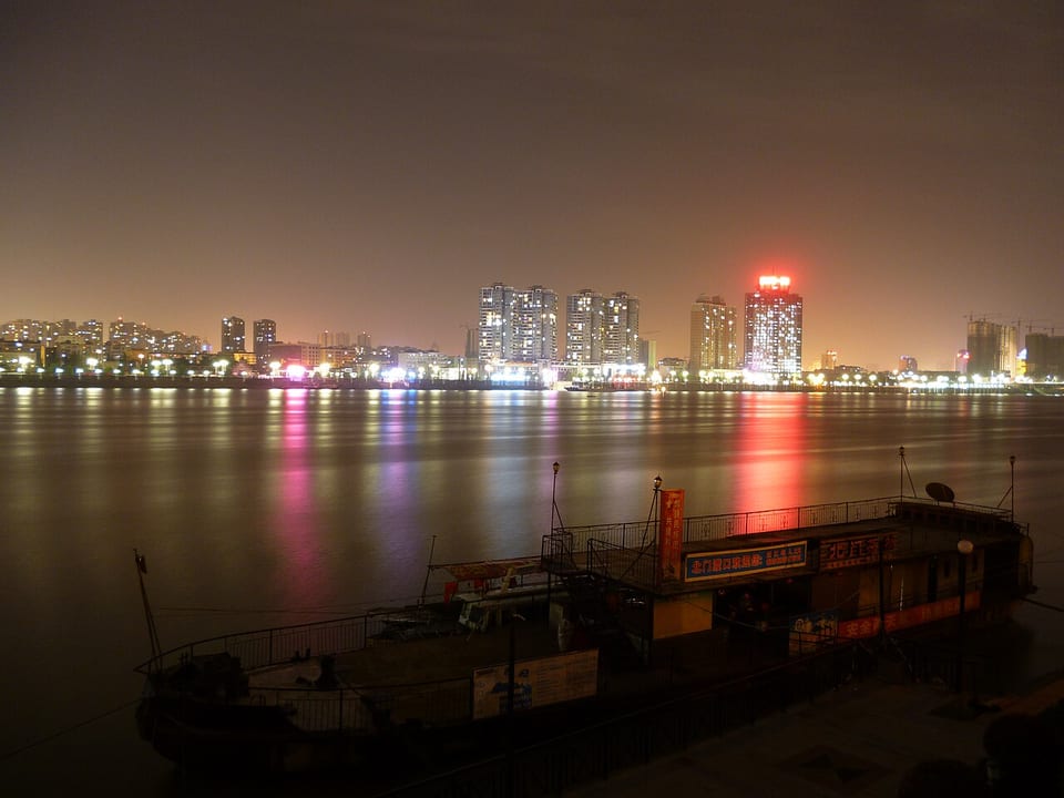襄陽（中国）