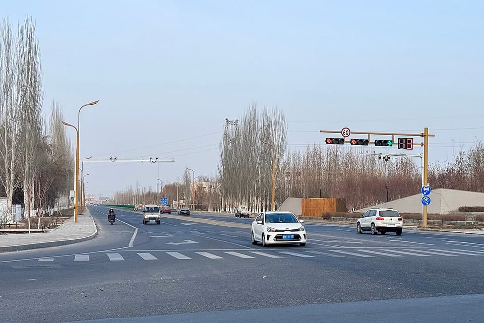 Aral（中国）