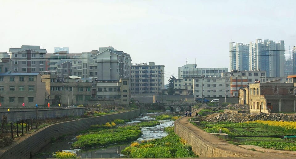 安順（中国）