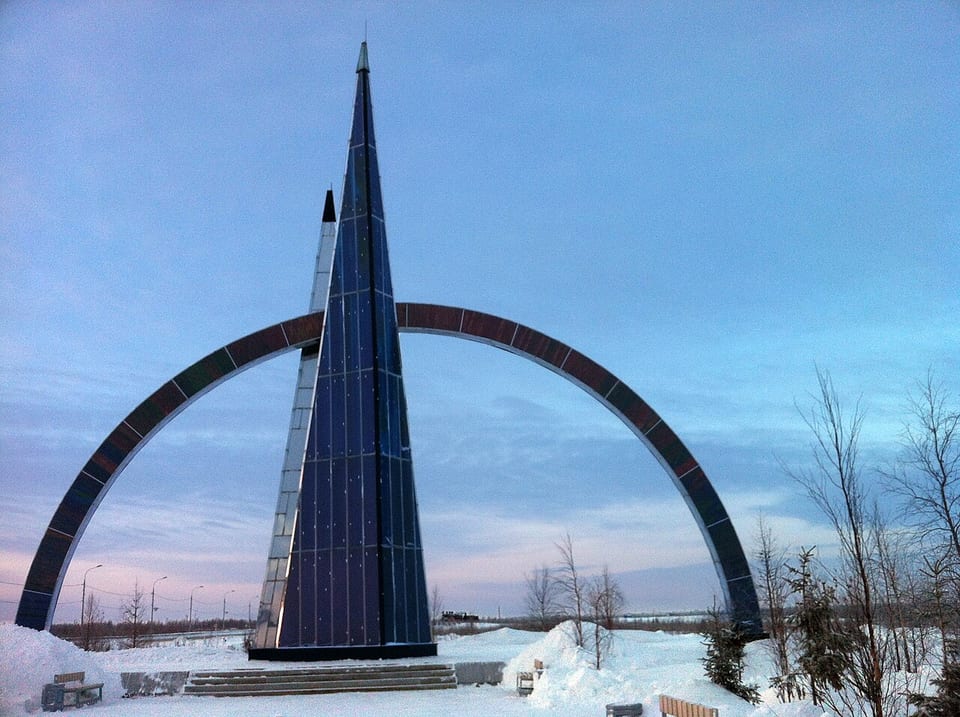 サレハルド（ロシア）