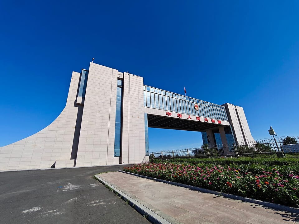 エレンホト（中国）