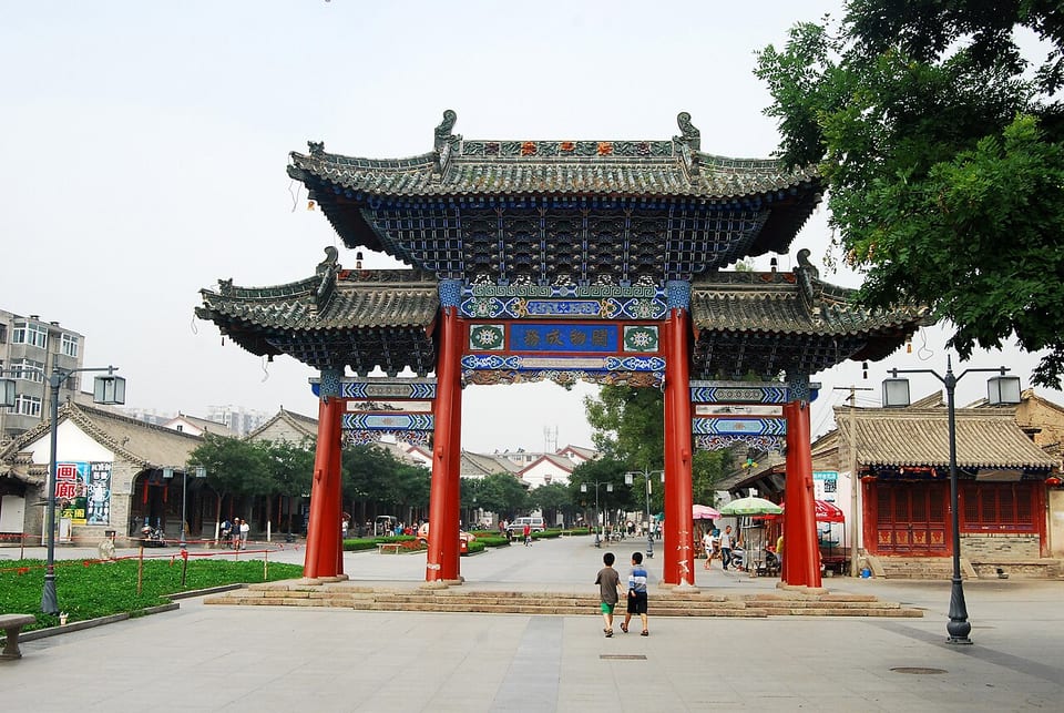 天水(中国)