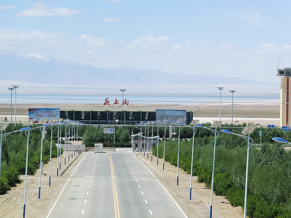 Huatugou（中国）