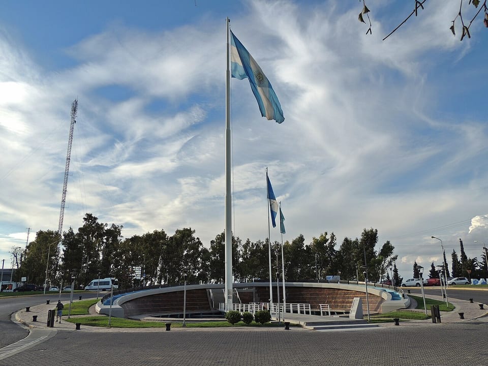 ネウケン（アルゼンチン）