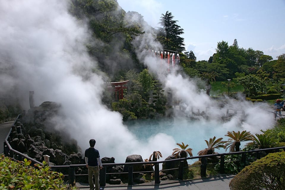大分（日本）