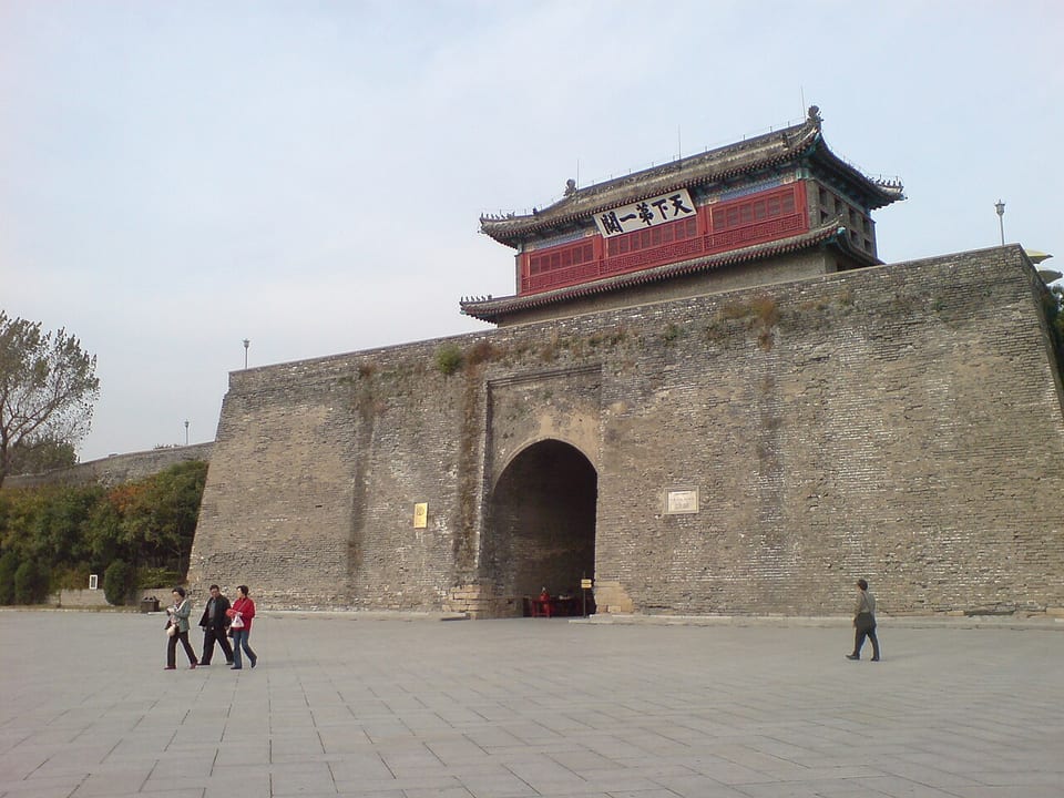秦皇島（中国）