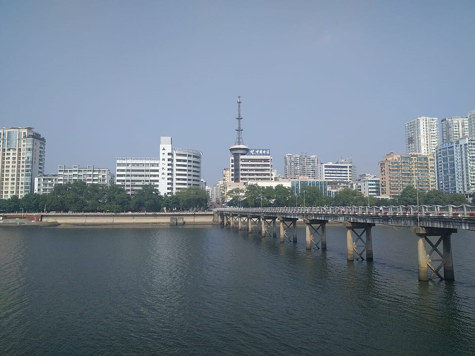 上饒(中国)