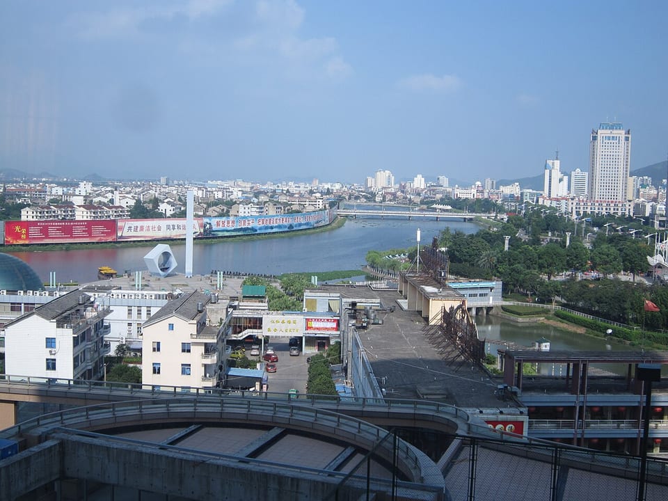 台州(中国)