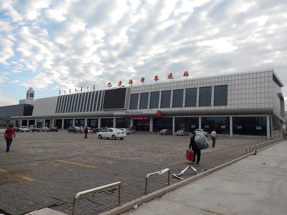 Bayanhot（中国）