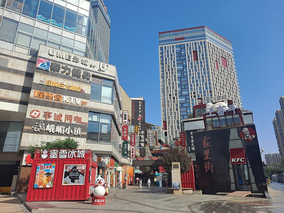 石家荘（中国）