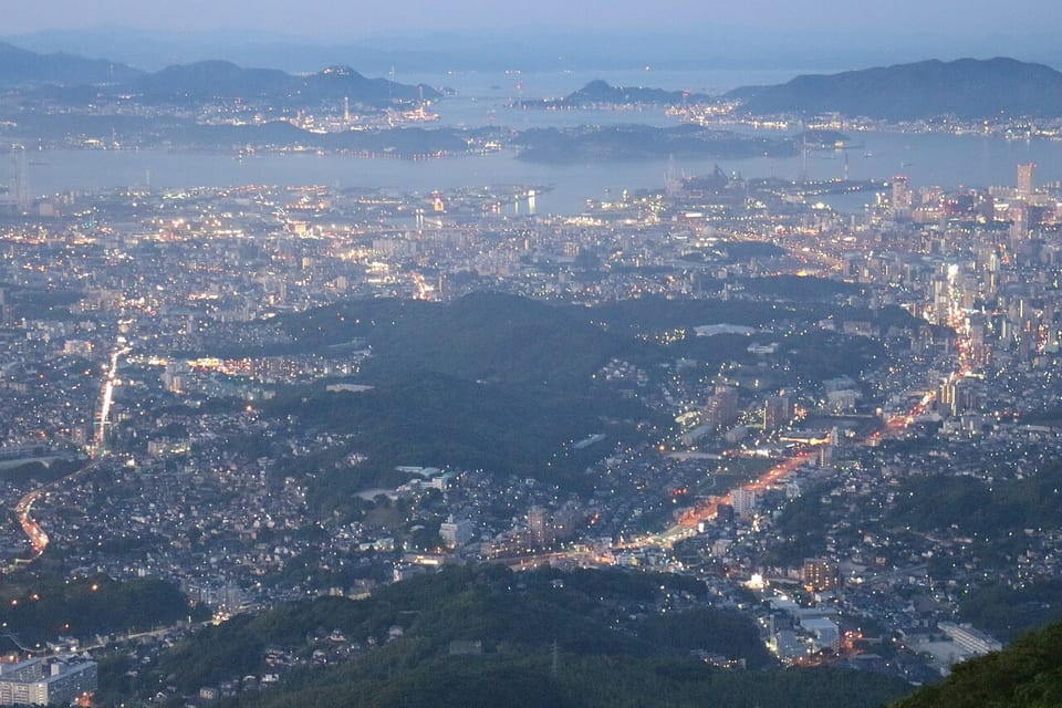 北九州（日本）