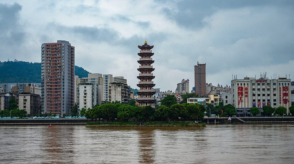 韶関（中国）