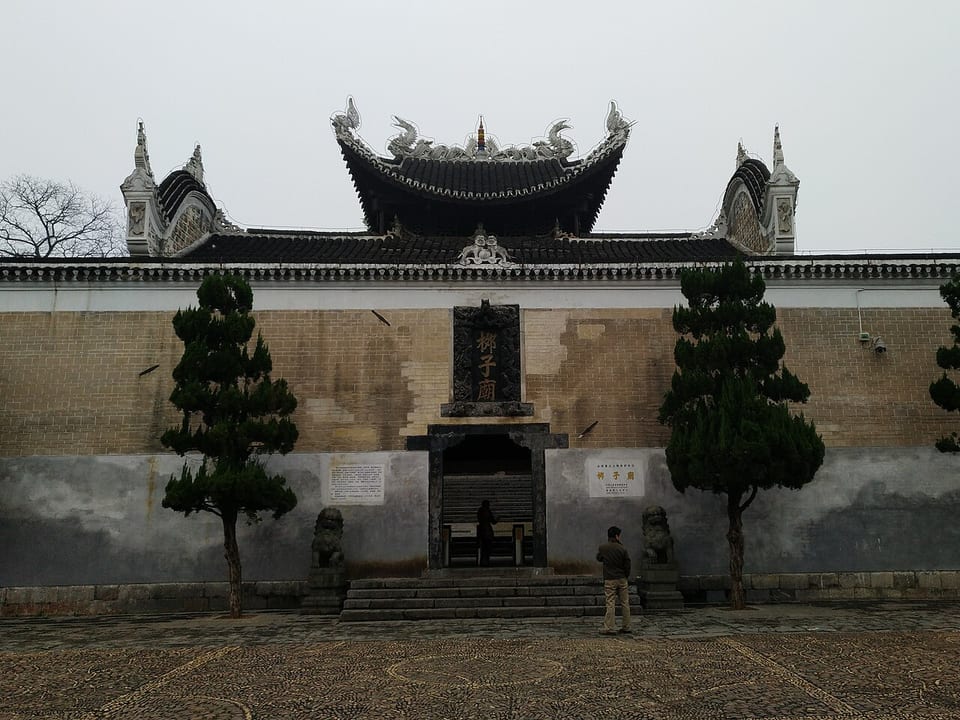 永州（中国）