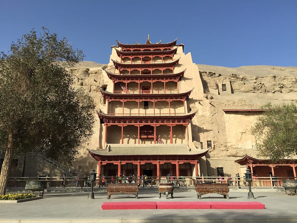 敦煌（中国）