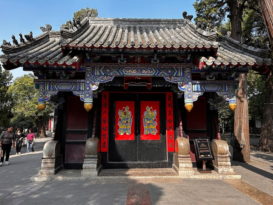 済寧（中国）