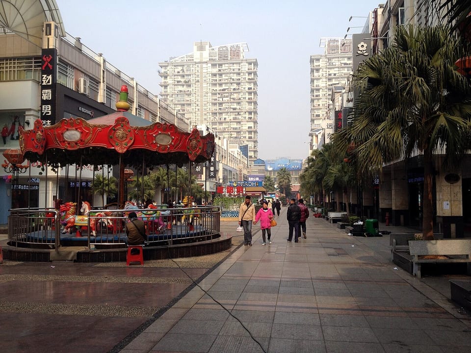 常徳（中国）