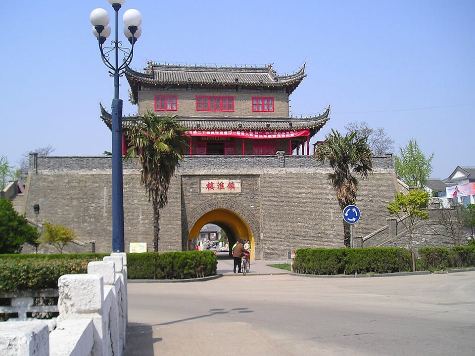 淮安（中国）
