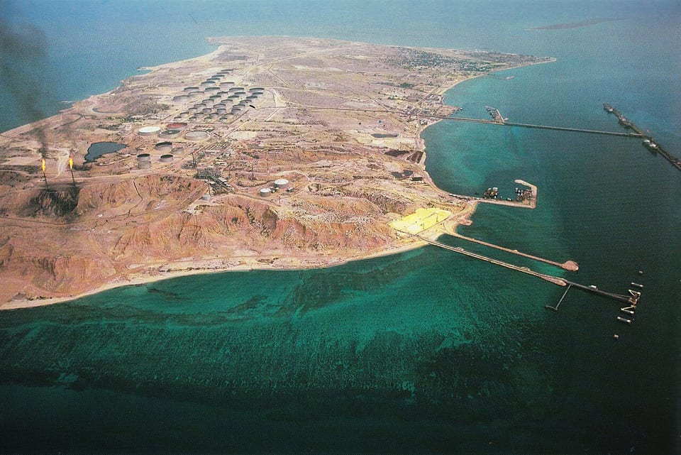 ハールク島（イラン）