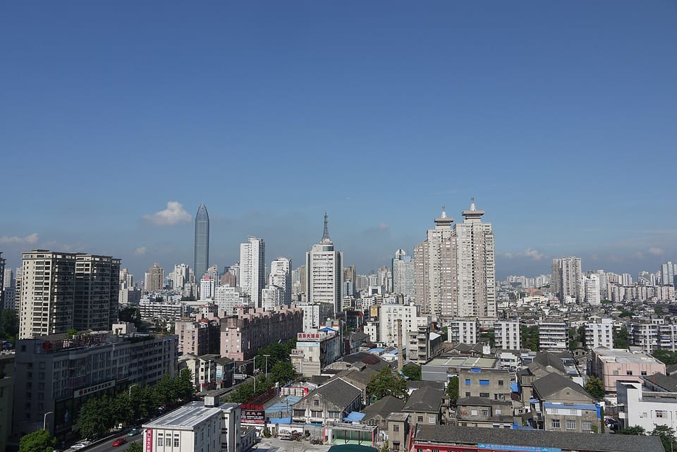 温州（中国）