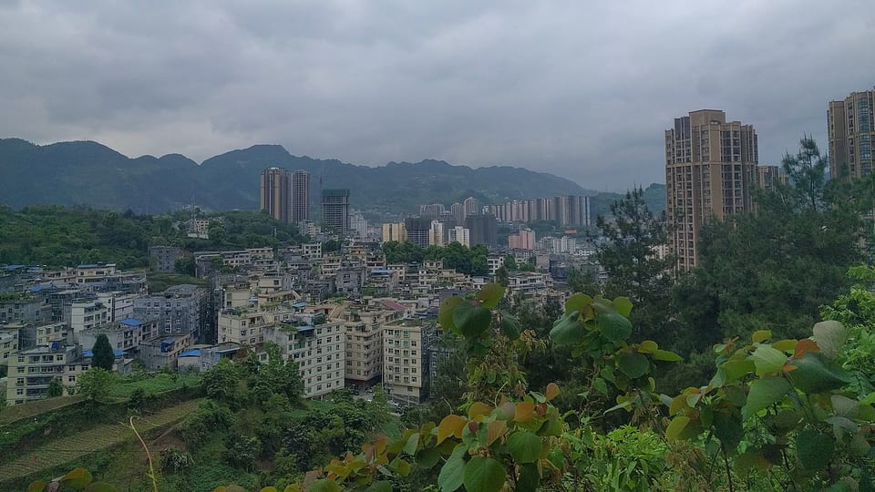 黔江区（中国）