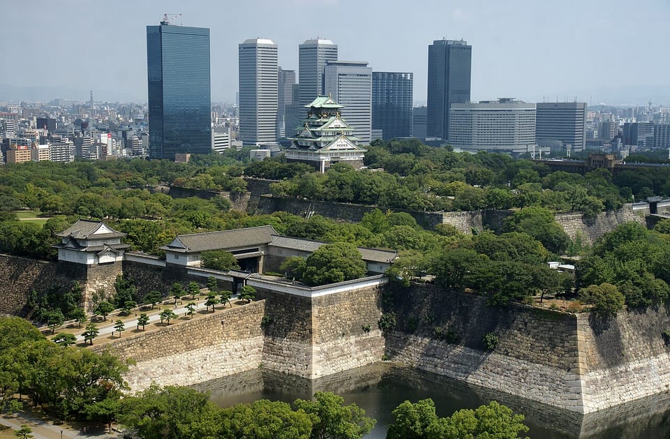 大阪（日本）